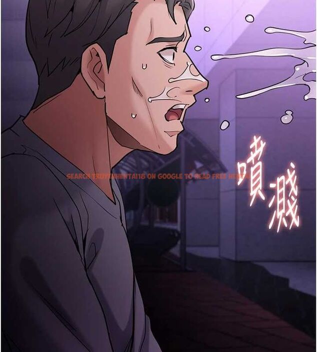 查看漫画癡漢成癮 - 第109話-想留下來繼續觀淫嗎? - sayhentaiz.net中的2866634图片