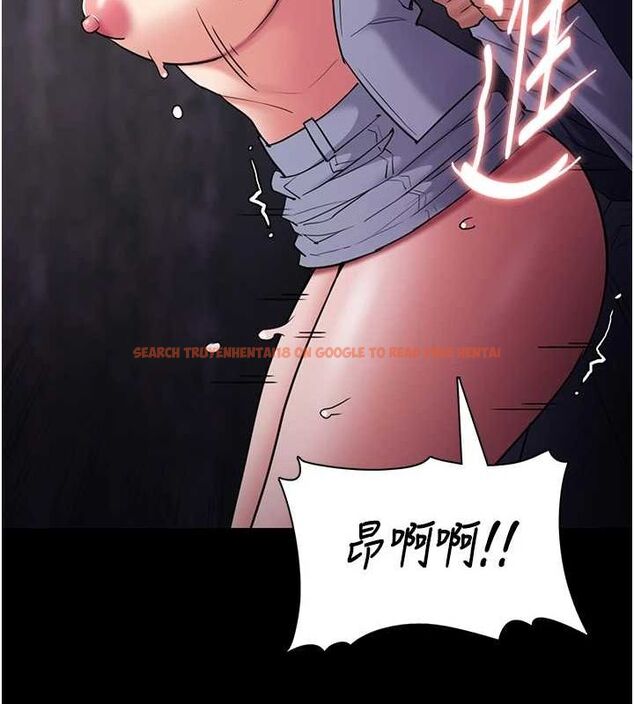 查看漫画癡漢成癮 - 第109話-想留下來繼續觀淫嗎? - sayhentaiz.net中的2866642图片