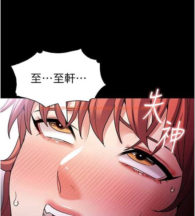 查看漫画癡漢成癮 - 第109話-想留下來繼續觀淫嗎? - sayhentaiz.net中的2866643图片