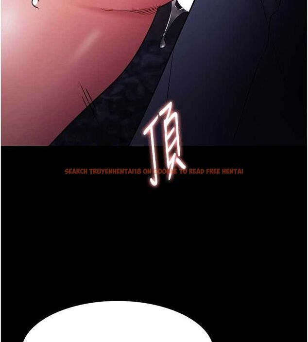 查看漫画癡漢成癮 - 第109話-想留下來繼續觀淫嗎? - sayhentaiz.net中的2866646图片