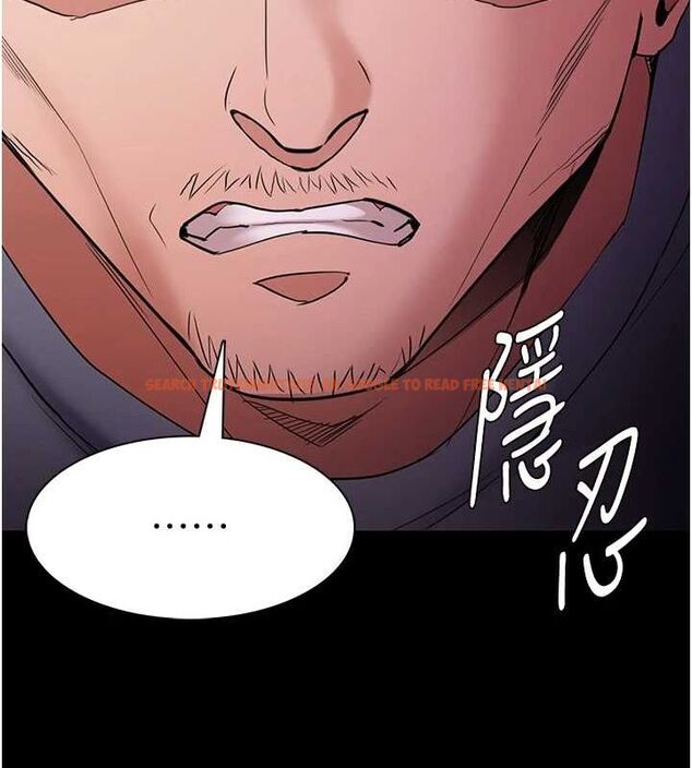 查看漫画癡漢成癮 - 第109話-想留下來繼續觀淫嗎? - sayhentaiz.net中的2866655图片