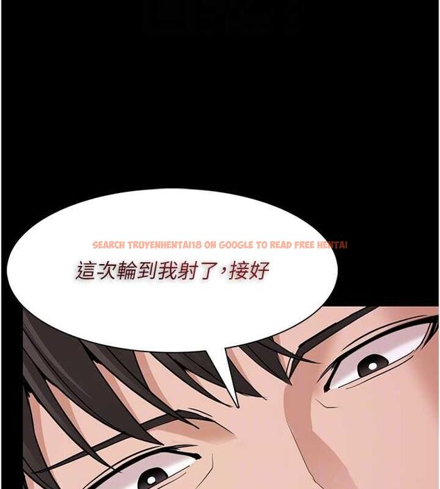 查看漫画癡漢成癮 - 第109話-想留下來繼續觀淫嗎? - sayhentaiz.net中的2866667图片