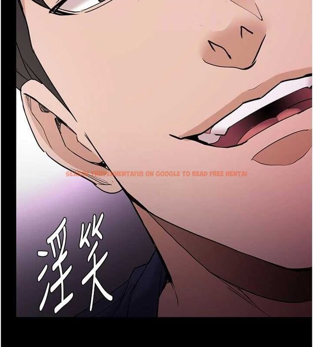 查看漫画癡漢成癮 - 第109話-想留下來繼續觀淫嗎? - sayhentaiz.net中的2866668图片