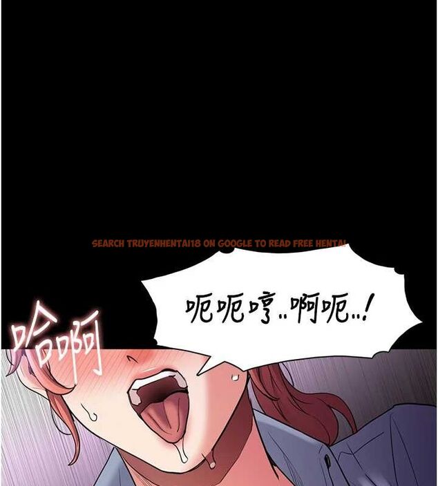 查看漫画癡漢成癮 - 第109話-想留下來繼續觀淫嗎? - sayhentaiz.net中的2866669图片