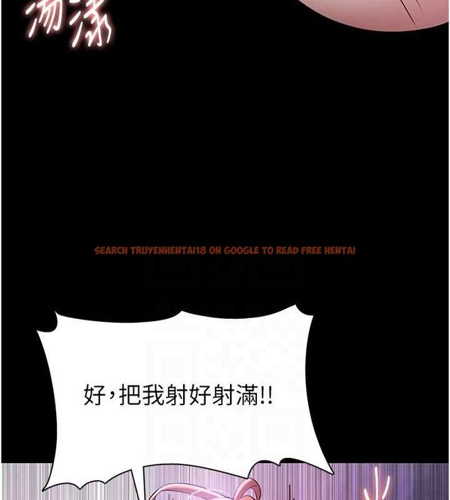 查看漫画癡漢成癮 - 第109話-想留下來繼續觀淫嗎? - sayhentaiz.net中的2866671图片