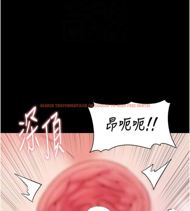 查看漫画癡漢成癮 - 第109話-想留下來繼續觀淫嗎? - sayhentaiz.net中的2866674图片