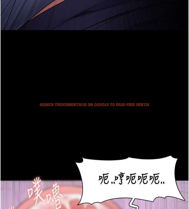 查看漫画癡漢成癮 - 第109話-想留下來繼續觀淫嗎? - sayhentaiz.net中的2866676图片