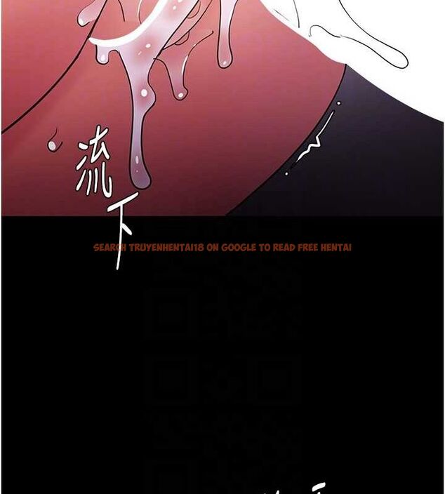 查看漫画癡漢成癮 - 第109話-想留下來繼續觀淫嗎? - sayhentaiz.net中的2866680图片