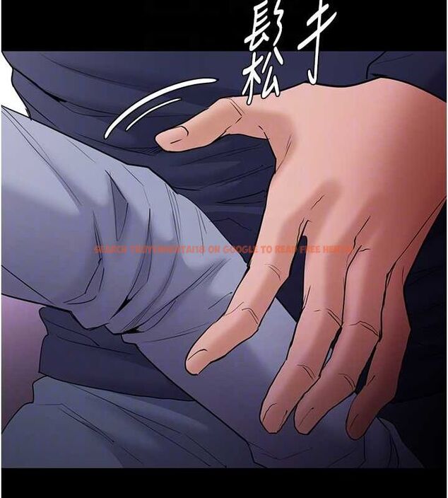 查看漫画癡漢成癮 - 第109話-想留下來繼續觀淫嗎? - sayhentaiz.net中的2866681图片