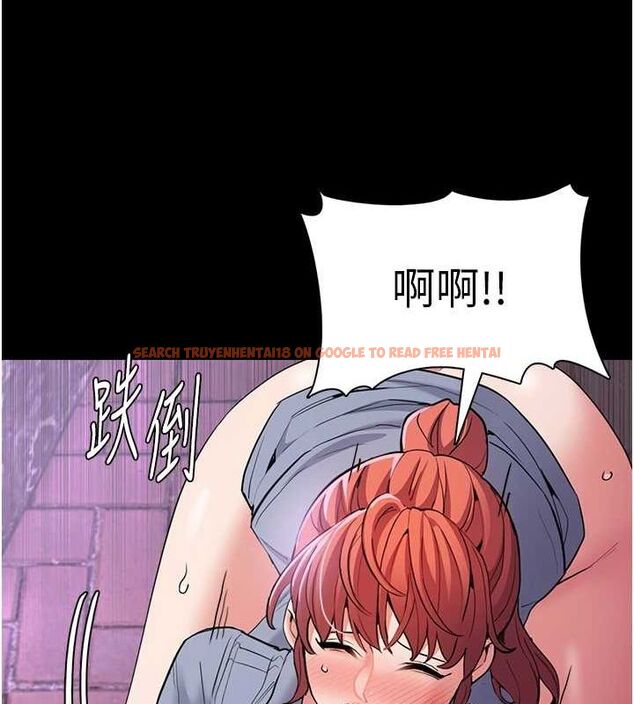 查看漫画癡漢成癮 - 第109話-想留下來繼續觀淫嗎? - sayhentaiz.net中的2866682图片