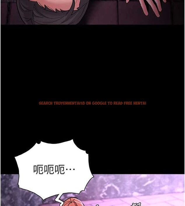 查看漫画癡漢成癮 - 第109話-想留下來繼續觀淫嗎? - sayhentaiz.net中的2866684图片