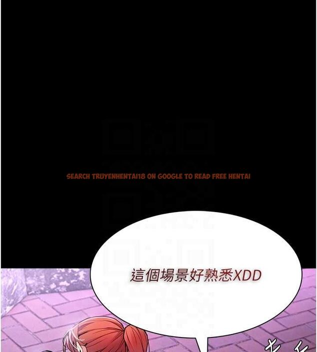 查看漫画癡漢成癮 - 第109話-想留下來繼續觀淫嗎? - sayhentaiz.net中的2866692图片