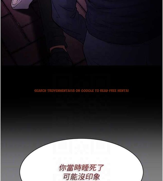 查看漫画癡漢成癮 - 第109話-想留下來繼續觀淫嗎? - sayhentaiz.net中的2866694图片