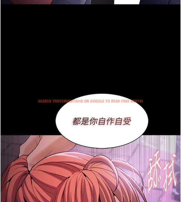 查看漫画癡漢成癮 - 第109話-想留下來繼續觀淫嗎? - sayhentaiz.net中的2866706图片