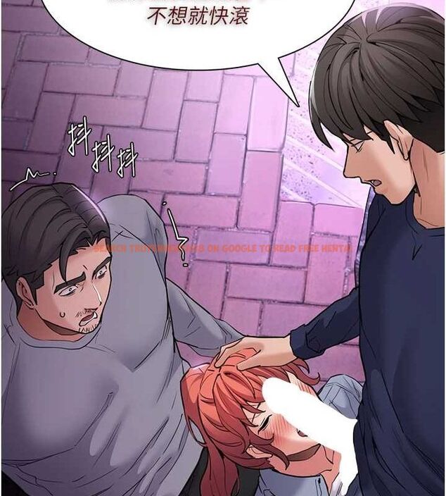 查看漫画癡漢成癮 - 第109話-想留下來繼續觀淫嗎? - sayhentaiz.net中的2866709图片