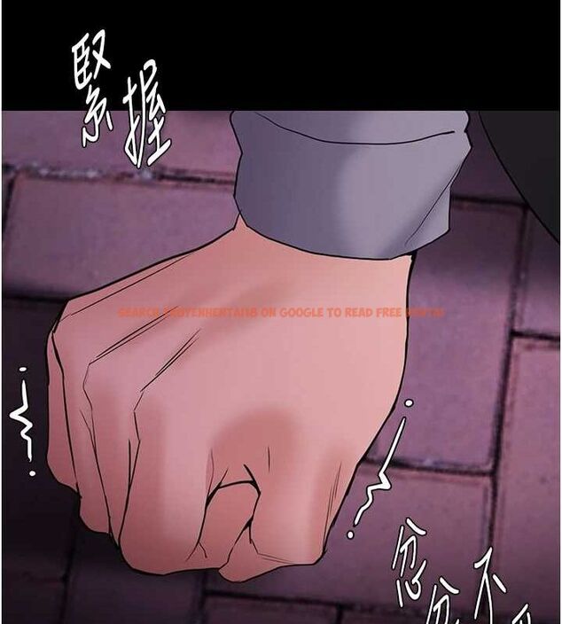 查看漫画癡漢成癮 - 第109話-想留下來繼續觀淫嗎? - sayhentaiz.net中的2866711图片