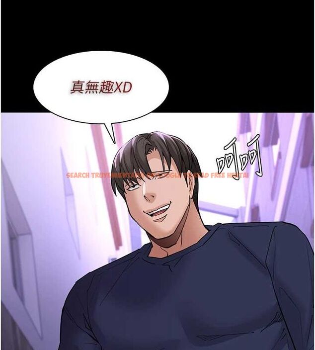 查看漫画癡漢成癮 - 第109話-想留下來繼續觀淫嗎? - sayhentaiz.net中的2866715图片