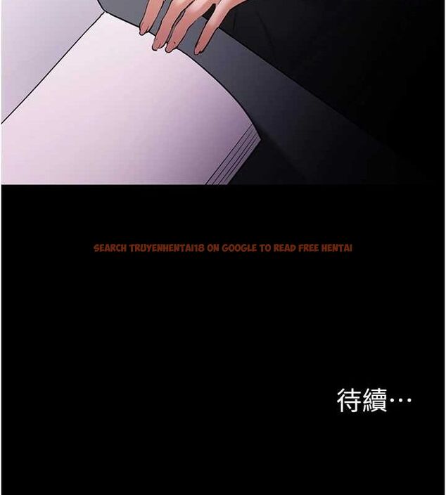 查看漫画癡漢成癮 - 第109話-想留下來繼續觀淫嗎? - sayhentaiz.net中的2866727图片