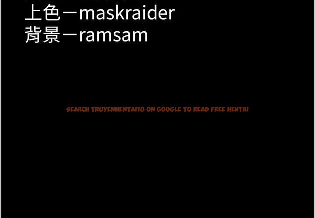 查看漫画癡漢成癮 - 第109話-想留下來繼續觀淫嗎? - sayhentaiz.net中的2866729图片