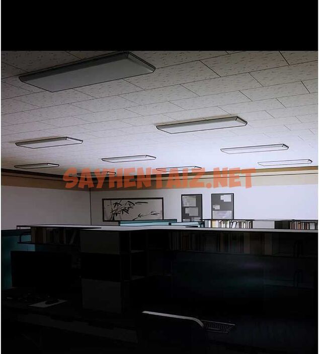 查看漫画癡漢成癮 - 第110話-淫師的服從宣言 - sayhentaiz.net中的2889904图片