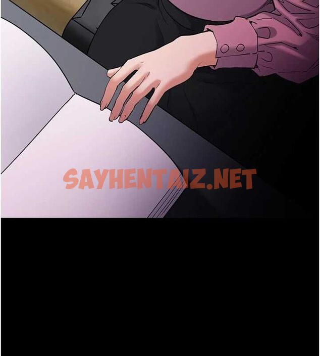 查看漫画癡漢成癮 - 第110話-淫師的服從宣言 - sayhentaiz.net中的2889907图片