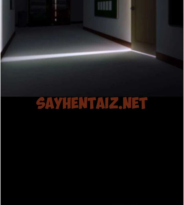 查看漫画癡漢成癮 - 第110話-淫師的服從宣言 - sayhentaiz.net中的2889910图片