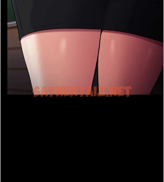 查看漫画癡漢成癮 - 第110話-淫師的服從宣言 - sayhentaiz.net中的2889923图片