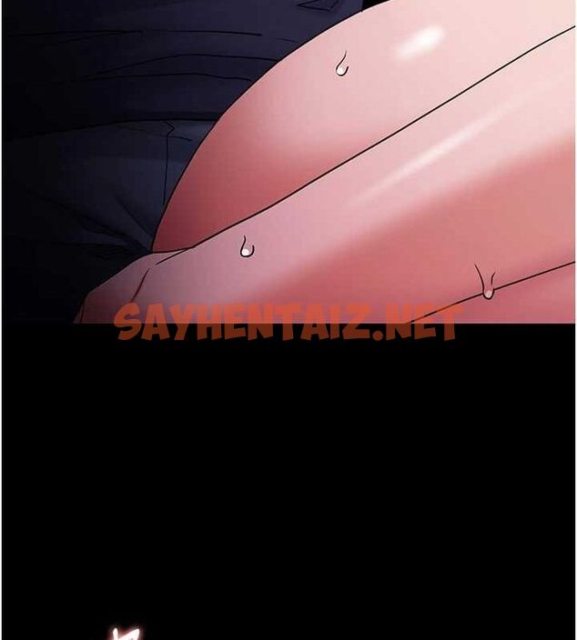 查看漫画癡漢成癮 - 第110話-淫師的服從宣言 - sayhentaiz.net中的2889938图片