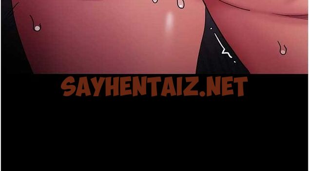 查看漫画癡漢成癮 - 第110話-淫師的服從宣言 - sayhentaiz.net中的2889940图片