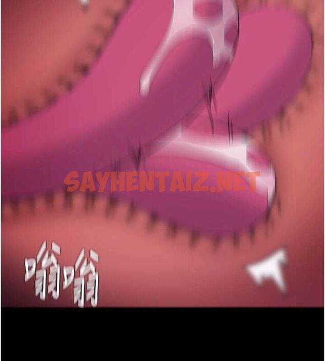 查看漫画癡漢成癮 - 第110話-淫師的服從宣言 - sayhentaiz.net中的2889944图片