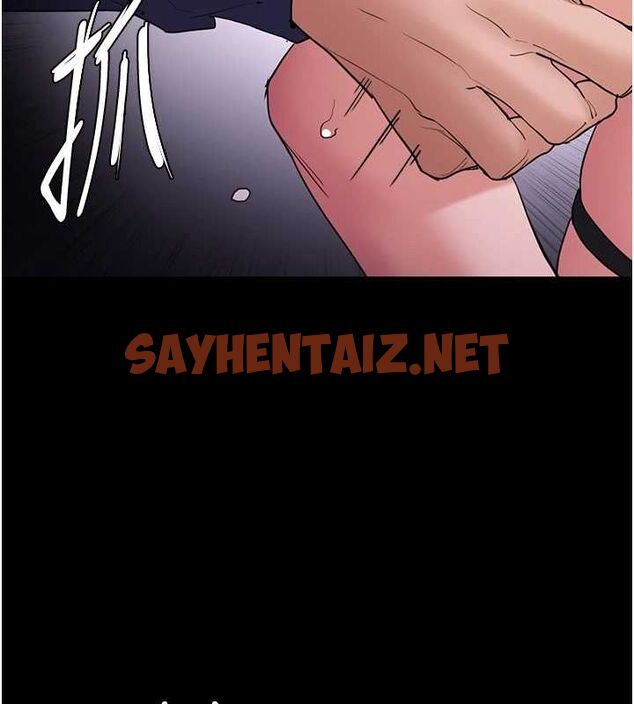 查看漫画癡漢成癮 - 第110話-淫師的服從宣言 - sayhentaiz.net中的2889946图片