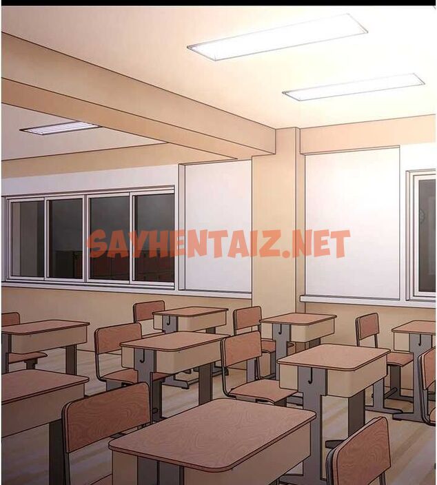 查看漫画癡漢成癮 - 第110話-淫師的服從宣言 - sayhentaiz.net中的2889954图片