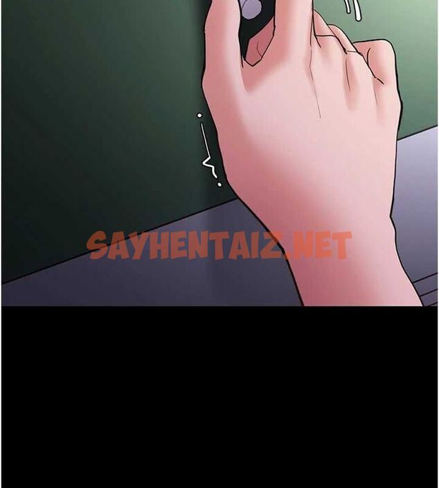 查看漫画癡漢成癮 - 第110話-淫師的服從宣言 - sayhentaiz.net中的2889972图片