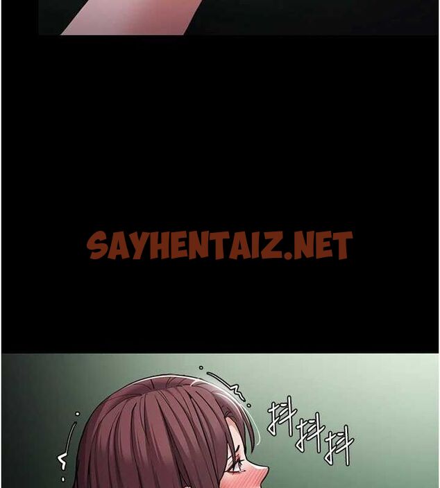 查看漫画癡漢成癮 - 第110話-淫師的服從宣言 - sayhentaiz.net中的2889974图片