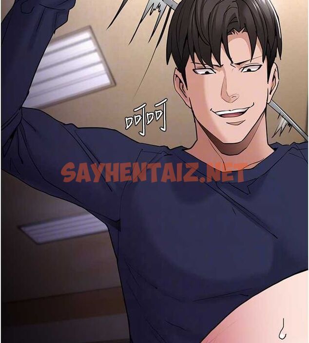 查看漫画癡漢成癮 - 第110話-淫師的服從宣言 - sayhentaiz.net中的2889993图片