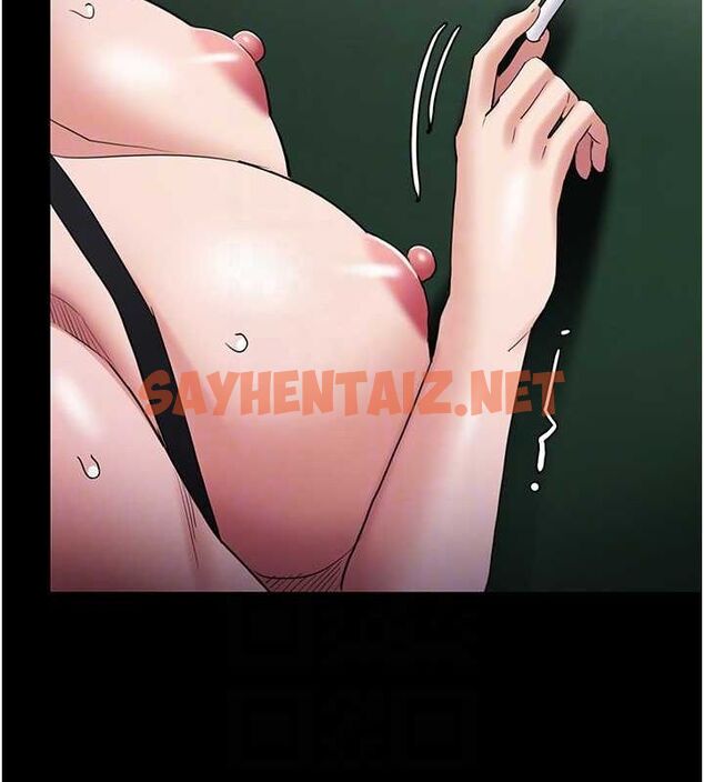 查看漫画癡漢成癮 - 第110話-淫師的服從宣言 - sayhentaiz.net中的2890000图片