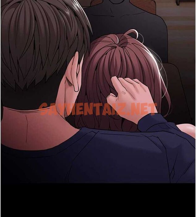 查看漫画癡漢成癮 - 第110話-淫師的服從宣言 - sayhentaiz.net中的2890018图片