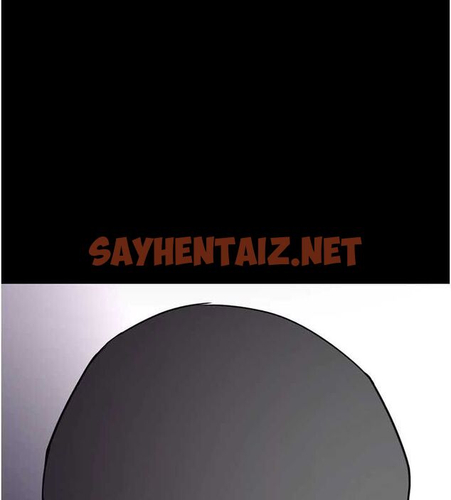 查看漫画癡漢成癮 - 第110話-淫師的服從宣言 - sayhentaiz.net中的2890019图片