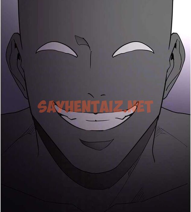 查看漫画癡漢成癮 - 第110話-淫師的服從宣言 - sayhentaiz.net中的2890020图片