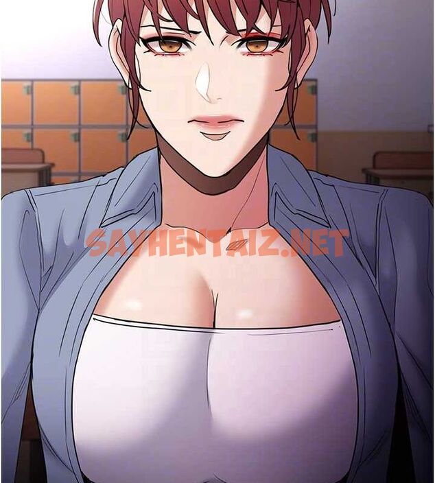 查看漫画癡漢成癮 - 第110話-淫師的服從宣言 - sayhentaiz.net中的2890022图片