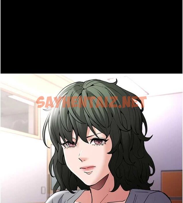 查看漫画癡漢成癮 - 第110話-淫師的服從宣言 - sayhentaiz.net中的2890026图片