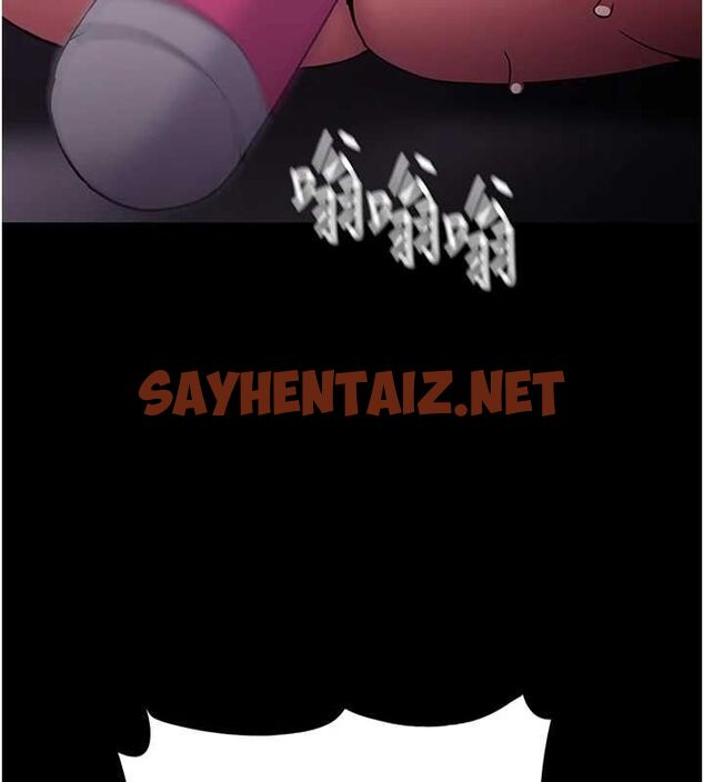 查看漫画癡漢成癮 - 第111話-又成功隱身的變態 - sayhentaiz.net中的2916617图片