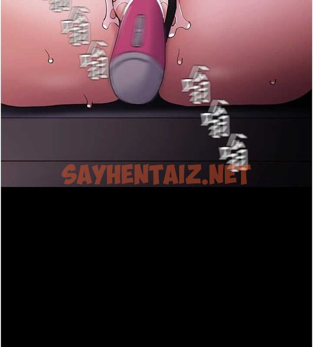 查看漫画癡漢成癮 - 第111話-又成功隱身的變態 - sayhentaiz.net中的2916620图片