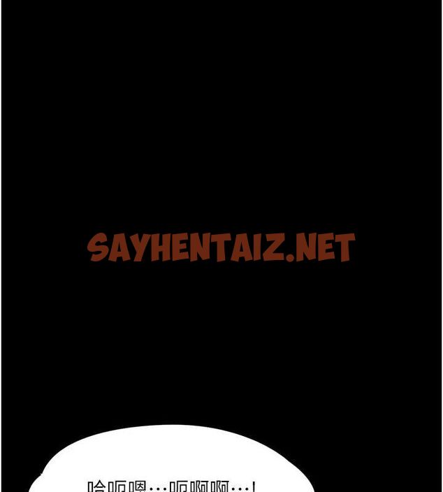 查看漫画癡漢成癮 - 第111話-又成功隱身的變態 - sayhentaiz.net中的2916622图片