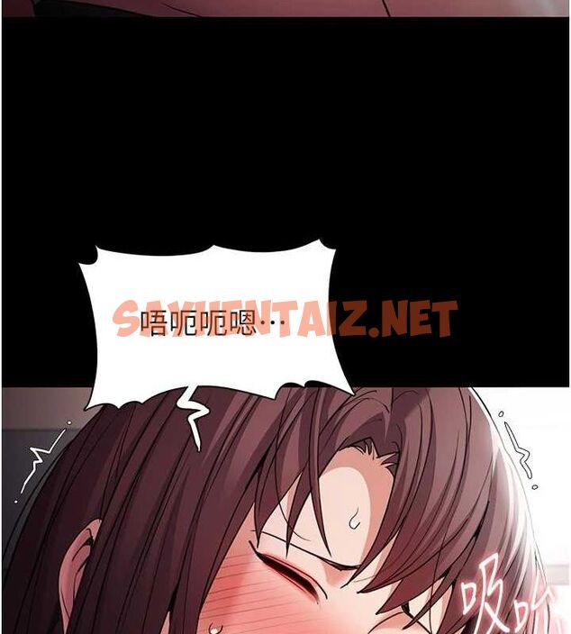 查看漫画癡漢成癮 - 第111話-又成功隱身的變態 - sayhentaiz.net中的2916628图片