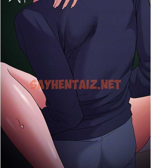 查看漫画癡漢成癮 - 第111話-又成功隱身的變態 - sayhentaiz.net中的2916644图片