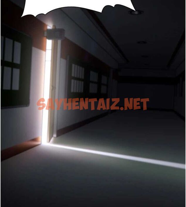 查看漫画癡漢成癮 - 第111話-又成功隱身的變態 - sayhentaiz.net中的2916646图片