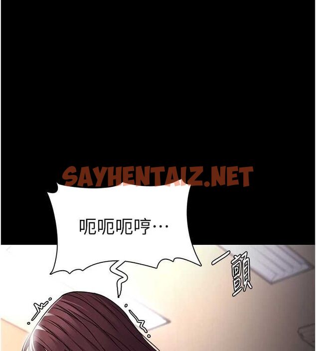 查看漫画癡漢成癮 - 第111話-又成功隱身的變態 - sayhentaiz.net中的2916665图片