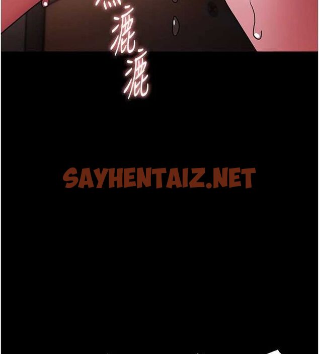 查看漫画癡漢成癮 - 第111話-又成功隱身的變態 - sayhentaiz.net中的2916679图片