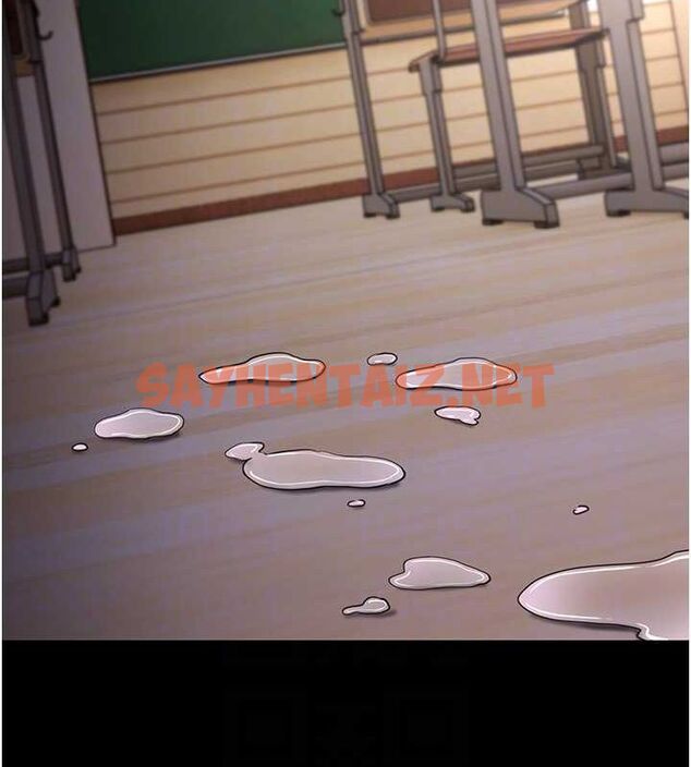 查看漫画癡漢成癮 - 第111話-又成功隱身的變態 - sayhentaiz.net中的2916715图片